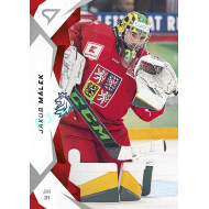 2025 Sportzoo Hokejové ČESKO #04 Jakub Málek