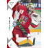 2025 Sportzoo Hokejové ČESKO #04 Jakub Málek