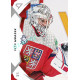 2025 Sportzoo Hokejové ČESKO #05 Petr Mrázek