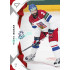2025 Sportzoo Hokejové ČESKO #12 Radko Gudas