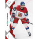 2025 Sportzoo Hokejové ČESKO #15 Michal Kempný