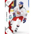 2025 Sportzoo Hokejové ČESKO #23 Jakub Sirota