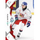 2025 Sportzoo Hokejové ČESKO #23 Jakub Sirota