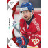 2025 Sportzoo Hokejové ČESKO #31 Jakub Flek