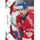 2025 Sportzoo Hokejové ČESKO #31 Jakub Flek