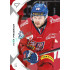 2025 Sportzoo Hokejové ČESKO #32 Petr Fridrich