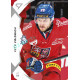 2025 Sportzoo Hokejové ČESKO #32 Petr Fridrich
