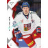 2025 Sportzoo Hokejové ČESKO #35 Filip Chlapík