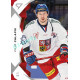 2025 Sportzoo Hokejové ČESKO #35 Filip Chlapík