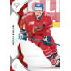 2025 Sportzoo Hokejové ČESKO #36 Marek Kalus