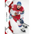 2025 Sportzoo Hokejové ČESKO #40 David Kämpf