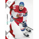 2025 Sportzoo Hokejové ČESKO #40 David Kämpf