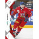 2025 Sportzoo Hokejové ČESKO #44 Pavel Kousal
