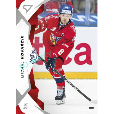 2025 Sportzoo Hokejové ČESKO #45 Michal Kovařčík