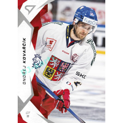 2025 Sportzoo Hokejové ČESKO #46 Ondřej Kovařčík