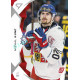 2025 Sportzoo Hokejové ČESKO #48 Michal Kunc