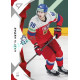 2025 Sportzoo Hokejové ČESKO #50 Martin Nečas