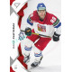 2025 Sportzoo Hokejové ČESKO #52 David Pastrňák