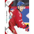 2025 Sportzoo Hokejové ČESKO #54 Christian Reichel