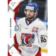 2025 Sportzoo Hokejové ČESKO #58 Michael Špaček