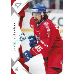 2025 Sportzoo Hokejové ČESKO #60 Daniel Voženílek