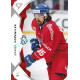 2025 Sportzoo Hokejové ČESKO #60 Daniel Voženílek