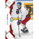 2025 Sportzoo Hokejové ČESKO #61 Filip Zadina
