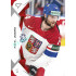 2025 Sportzoo Hokejové ČESKO #62 Pavel Zacha