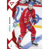 2025 Sportzoo Hokejové ČESKO #11 Daniel Gazda Red
