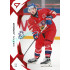 2025 Sportzoo Hokejové ČESKO #14 Martin Jandus Red