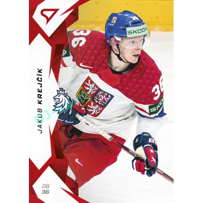 2025 Sportzoo Hokejové ČESKO #18 Jakub Krejčík Red