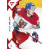 2025 Sportzoo Hokejové ČESKO #18 Jakub Krejčík Red