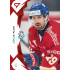 2025 Sportzoo Hokejové ČESKO #31 Jakub Flek Red