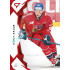 2025 Sportzoo Hokejové ČESKO #36 Marek Kalus Red