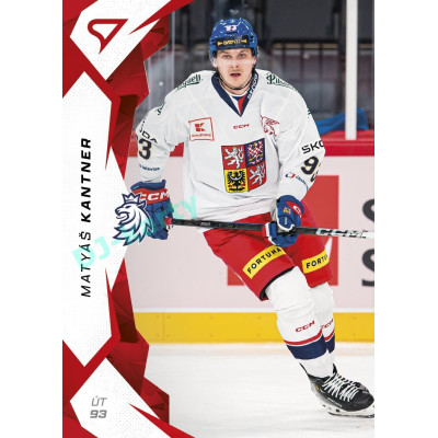2025 Sportzoo Hokejové ČESKO #37 Matyáš Kantner Red