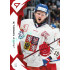 2025 Sportzoo Hokejové ČESKO #43 Jáchym Kondelík Red