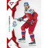 2025 Sportzoo Hokejové ČESKO #59 David Tomášek Red