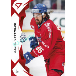2025 Sportzoo Hokejové ČESKO #60 Daniel Voženílek Red