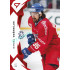 2025 Sportzoo Hokejové ČESKO #60 Daniel Voženílek Red