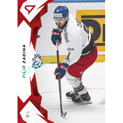 2025 Sportzoo Hokejové ČESKO #61 Filip Zadina Red