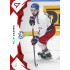 2025 Sportzoo Hokejové ČESKO #61 Filip Zadina Red