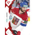 2025 Sportzoo Hokejové ČESKO #62 Pavel Zacha Red