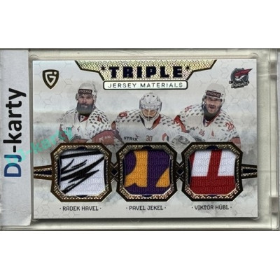 2024/25 Maxa Liga EXPO #JM-08 R. Havel / P. Jekel / V. Hübl Triple Jersey Materials 1of4