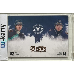 2024/25 Maxa Liga EXPO #DS-KC Filip Kuťák / Kale Costa Double Signatures (bez podpisu) 1of5