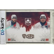 2024/25 Maxa Liga EXPO #DS-DB Martin Dočekal / Ladislav Bittner  Double Signatures (bez podpisu) 1of5