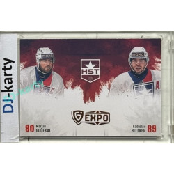 2024/25 Maxa Liga EXPO #DS-DB Martin Dočekal / Ladislav Bittner  Double Signatures (bez podpisu) 1of5