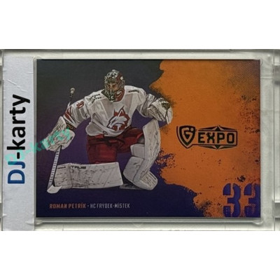 2024/25 Maxa Liga EXPO #ASGT-04 Roman Petrík Goalie Team Signature (bez podpisu) 1of5