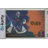 2024/25 Maxa Liga EXPO #ASGT-09 Martin Michajlov Goalie Team Signature (bez podpisu) 1of5