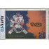 2024/25 Maxa Liga EXPO #ASGT-11 David Honzík Goalie Team Signature (bez podpisu) 1of5
