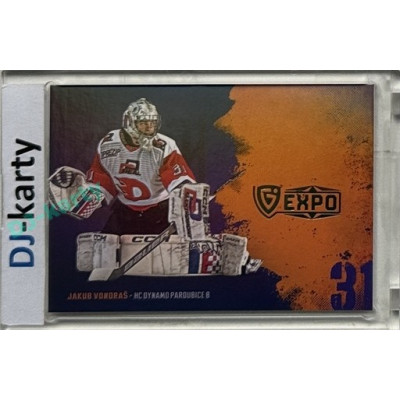 2024/25 Maxa Liga EXPO #ASGT-12 Jakub Vondraš Goalie Team Signature (bez podpisu) 1of5